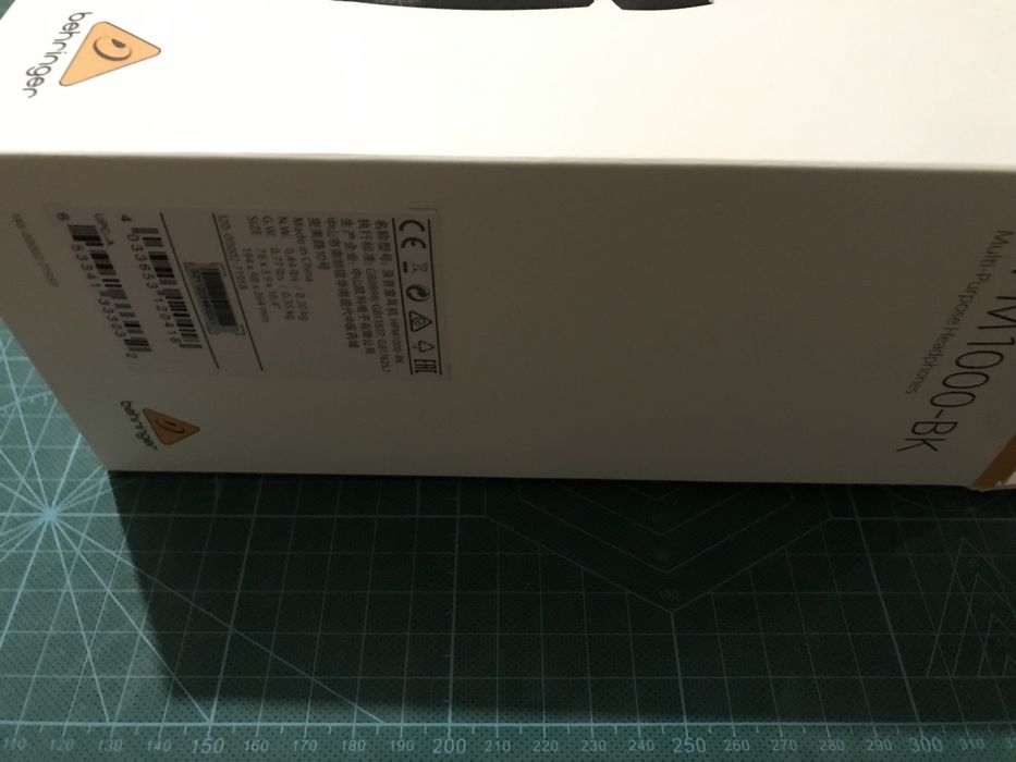 Мониторные наушники Behringer