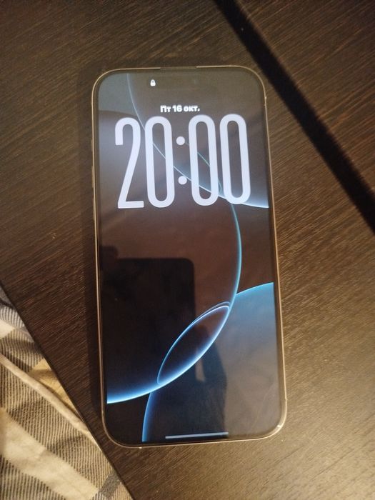 Продам iPhone 16 pro max