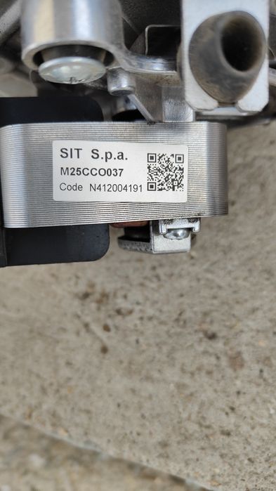 Вентилятор на газ котел