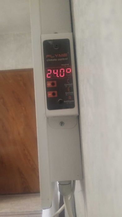 Инфрачервен отоплител FLYME 900P