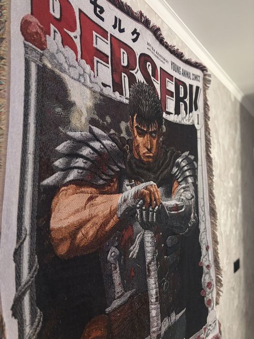 Ковер аниме Берсерк