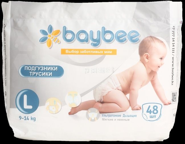 Подгузник и трусики  Baybee