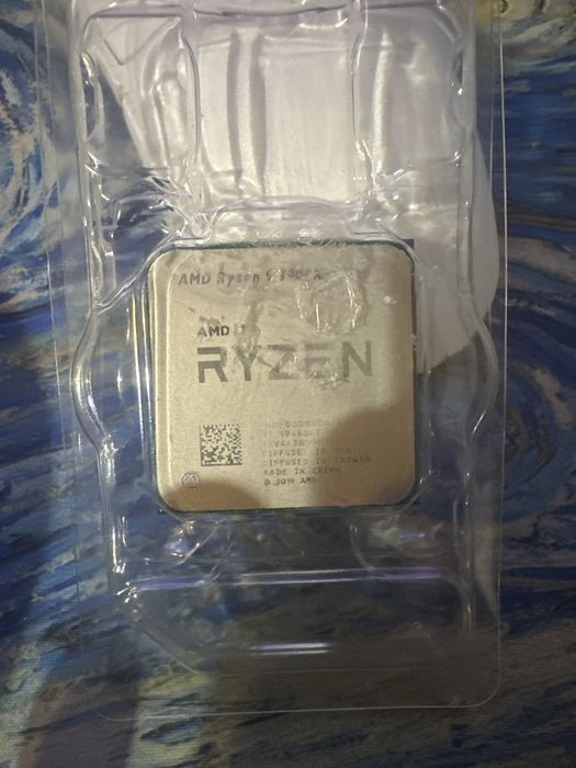 AMD Ryzen 9 3900X