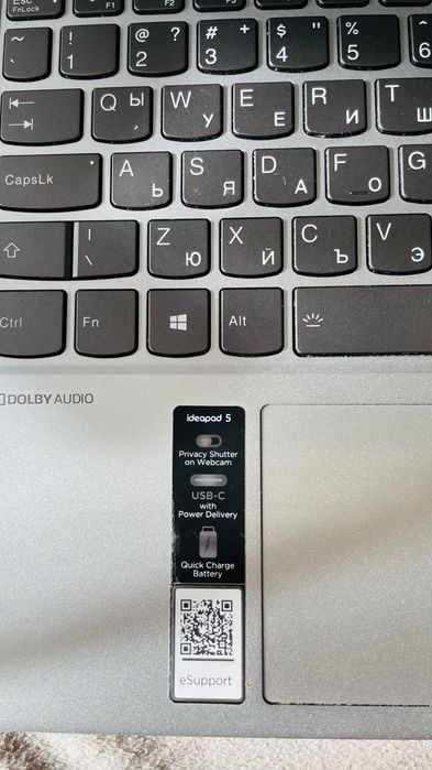 Лаптоп Lenovo IdeaPad 5