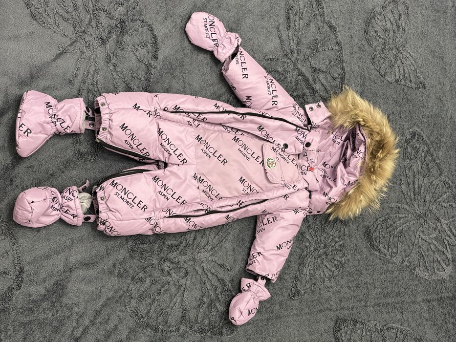 Комбинезон зимний