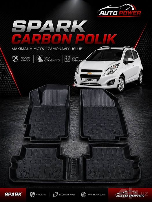 Cobalt carbon bagaj polik
