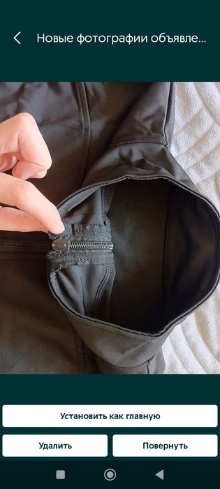 Рашгард новый женскии