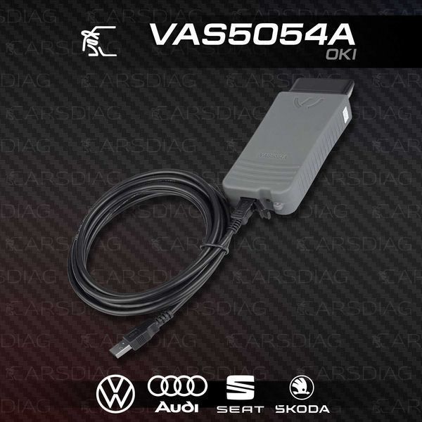 VW/Audi/Seat/Skoda Диагностика: VAS 5054A (ODIS)