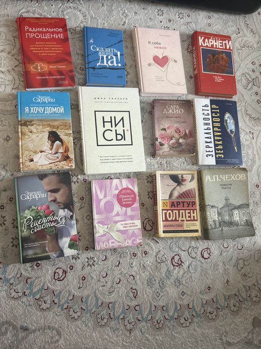 Продам книги в отличном состоянии