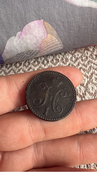 Монеты серебряные  1740 года