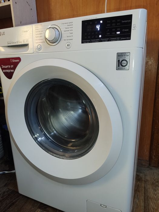 Стиральная машина, Доставка, Гарантия