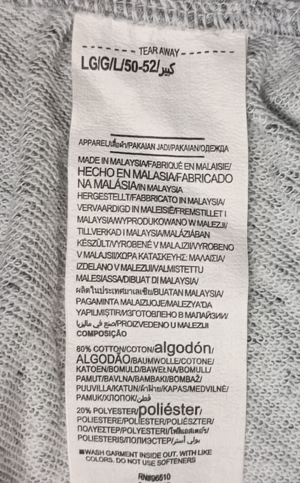 Under Armour UA, Sweatpants оригинално долнище L памук спорт долница