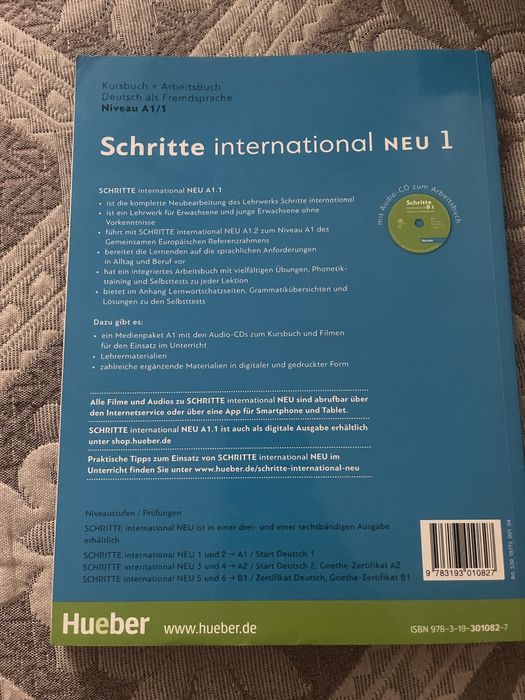 Учебник по немски , физика, химия за 9 кл