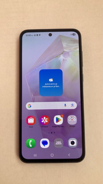 Samsung a35 128gb