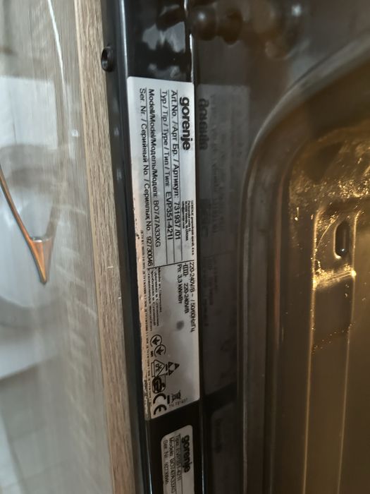 Фурна за вграждане Gorenje A+++