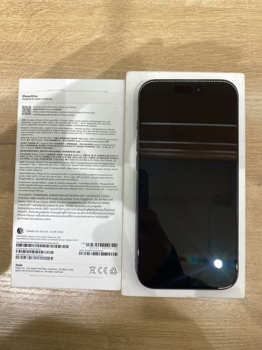 Айфон 15 про 1TB