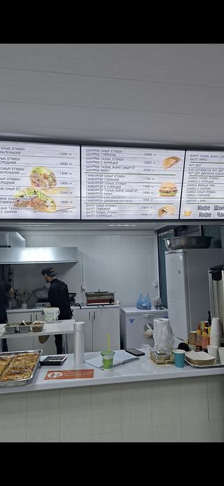 Продаю готовый бизнес донерка