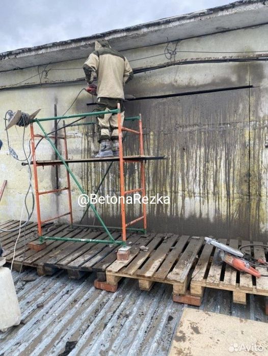 Алмазное резка бетон кесиш бетон тешиш алмазная бурение бетон бузиш