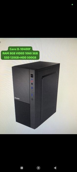 Продам компьютер игровой