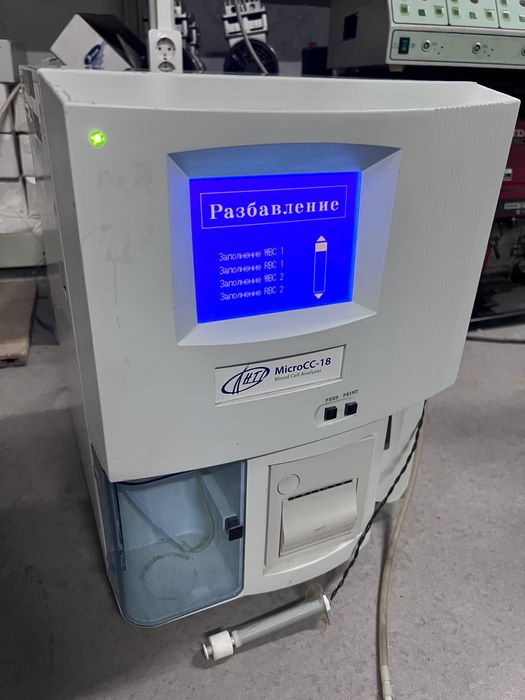 Анализатор Гематологический Micro CC