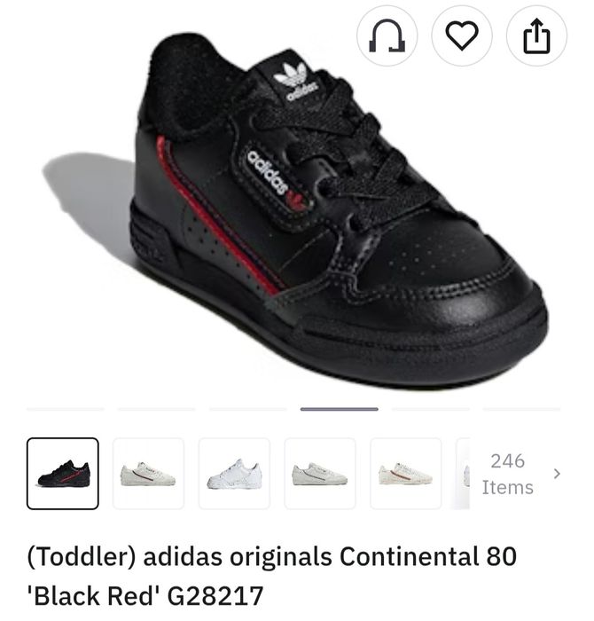 Детски маратонки Adidas