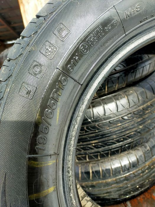 Продам диск и колеса