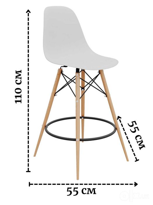 Стул барный AIKO Fitz Wood деревянный каркас, bar stul