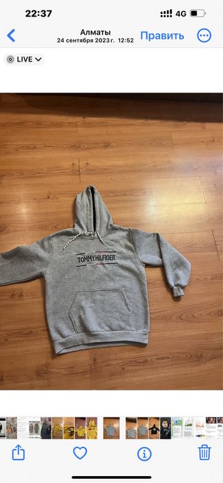 Продам худи по 1000 т