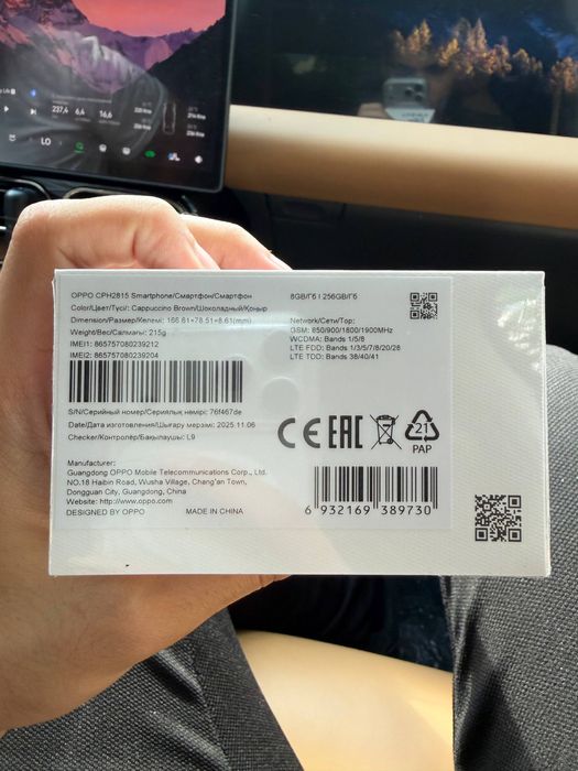 Oppo A6 s / 256GB/ новый телефон /
