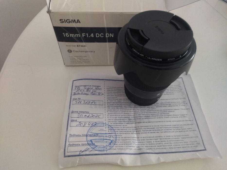 Sigma 16 mm f/1.4 для Canon EOS-M