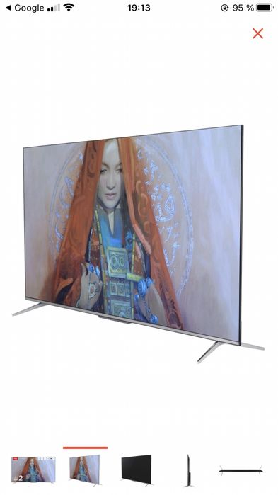 Продам телевизор TCL