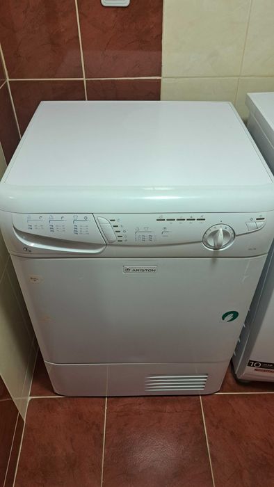 Сушилня за дрехи