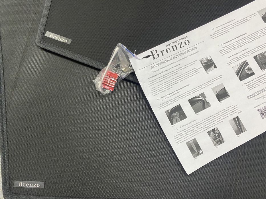 Автошторки для Toyota 4Runner 2004/2009