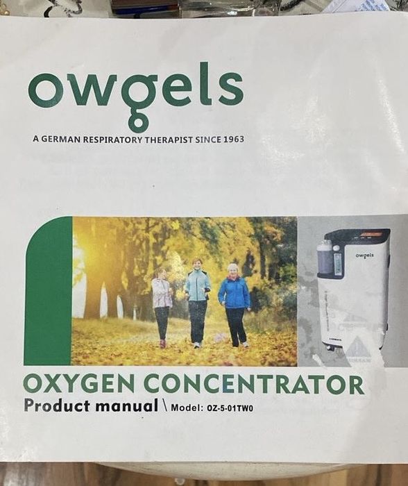 кислородный концентратор