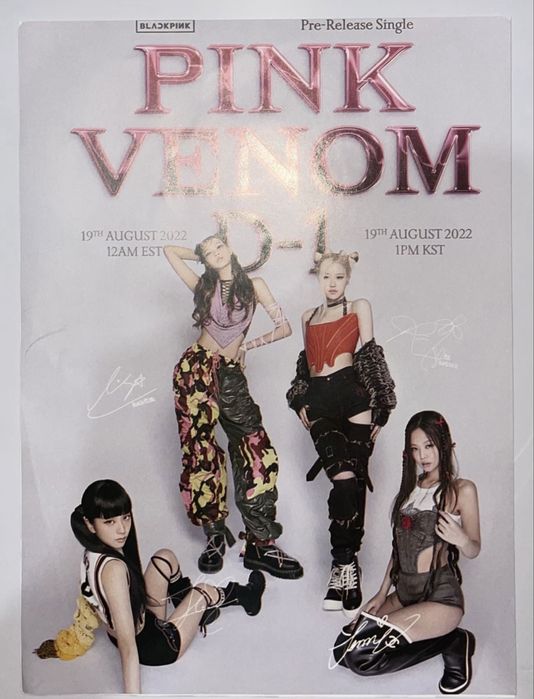 Blackpink плакаты А4