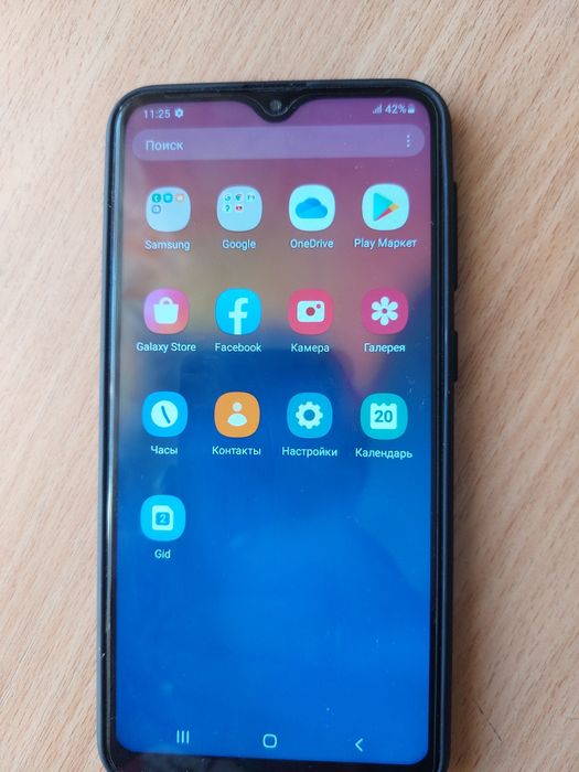 Самсунг А 10 гелакси