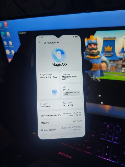Honor x5b plus 128gb