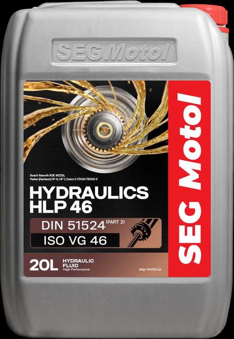 Гидравлические масла SEG Motol HLP-46(Произведено в Узбекистане)