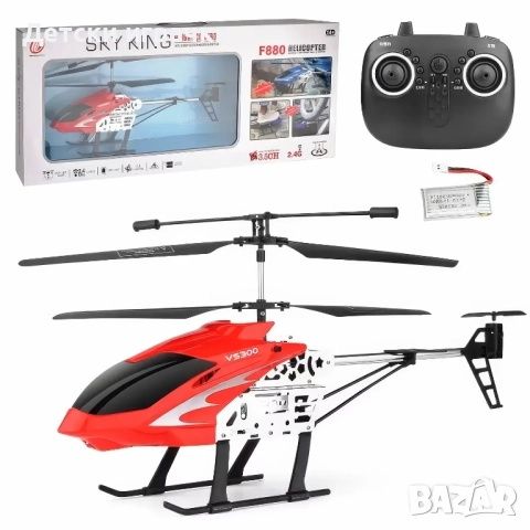 Голям хеликоптер с дистанционно управление Sky King F880