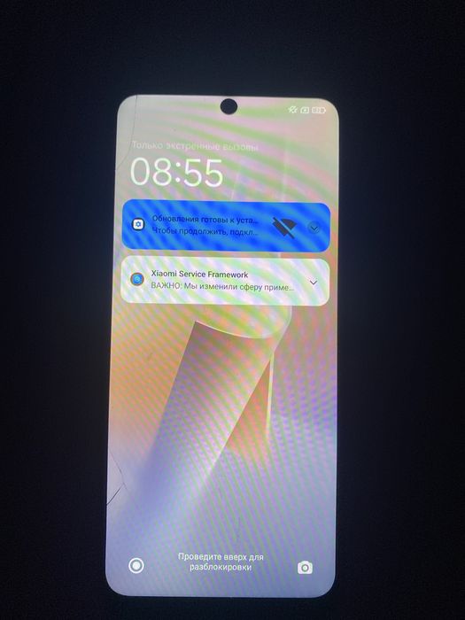 Redmi Note 11 обычный