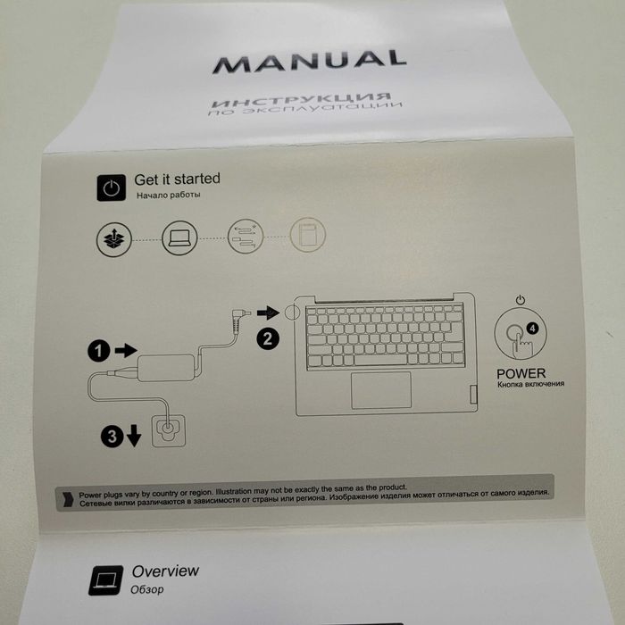 ELITEBOOK Windows 10