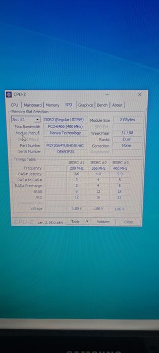Настолен компютър