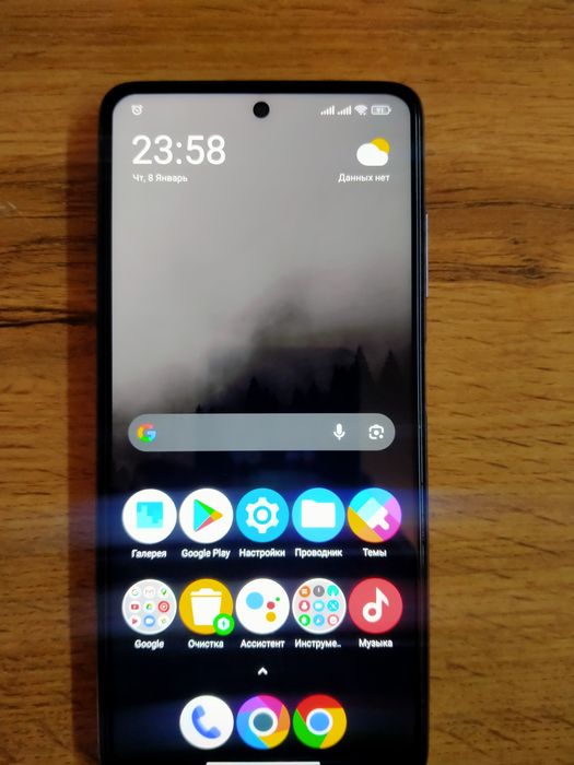 Смартфон Poco x3 pro