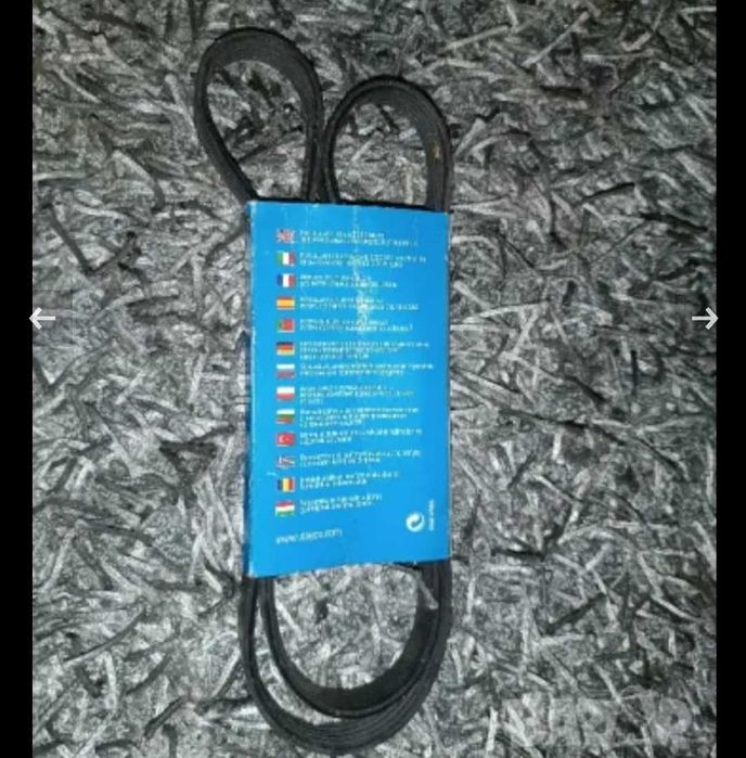 Ремък за автомобил