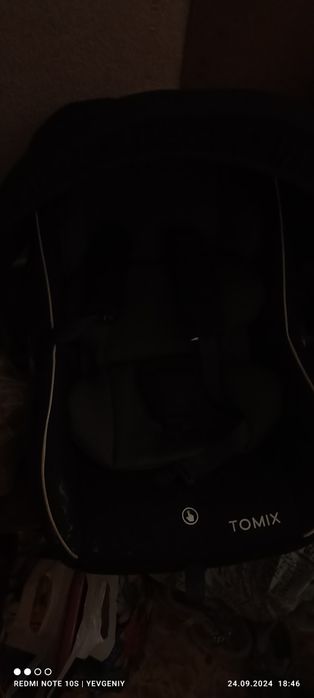 Кресло детское автомобильное