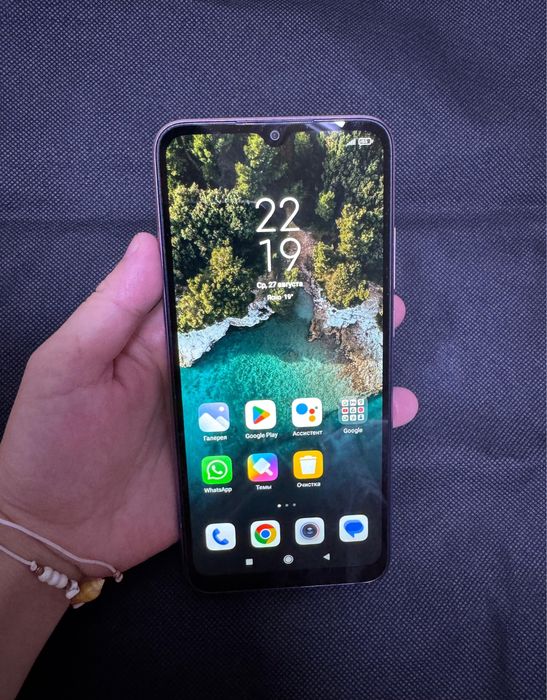 Продам Redmi 9C в отличном состоянии