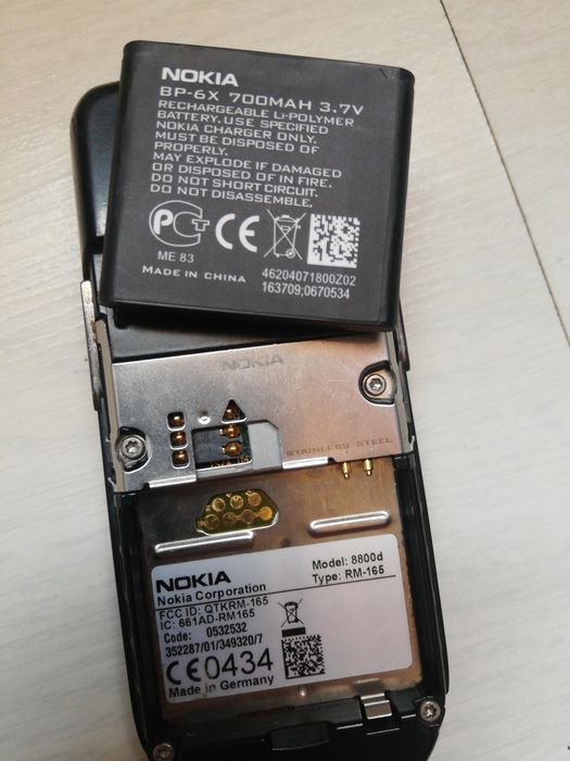 Nokia 8800 Sirocco Negru