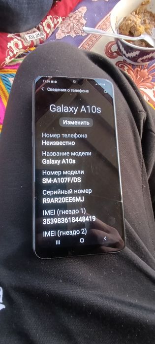 Samsung a10 s 32g