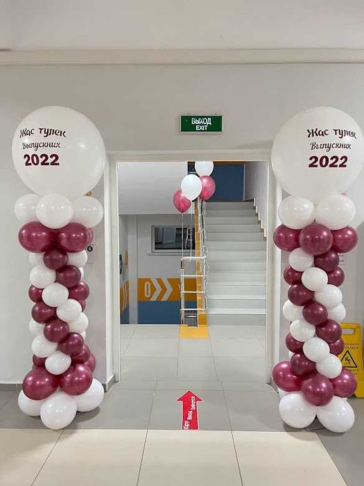 Стойки из шаров арка на вход