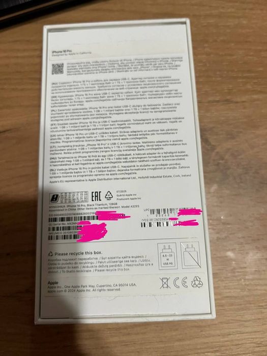 Продам или обмен iPhone 16 Pro 128 gb